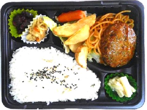 �n���o�[�O�ٓ�