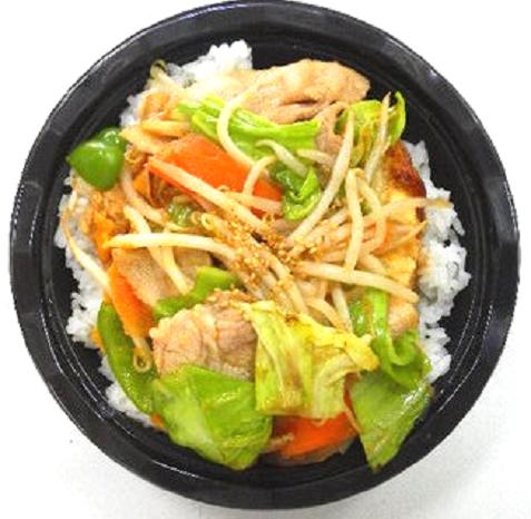 �X�^�~�i��