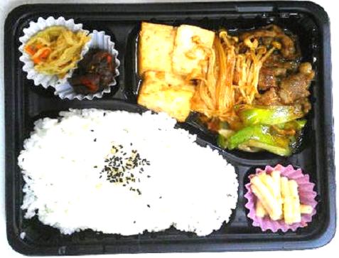 �����Ă��ٓ�