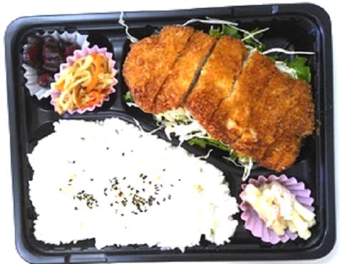 �g���J�c�ٓ�