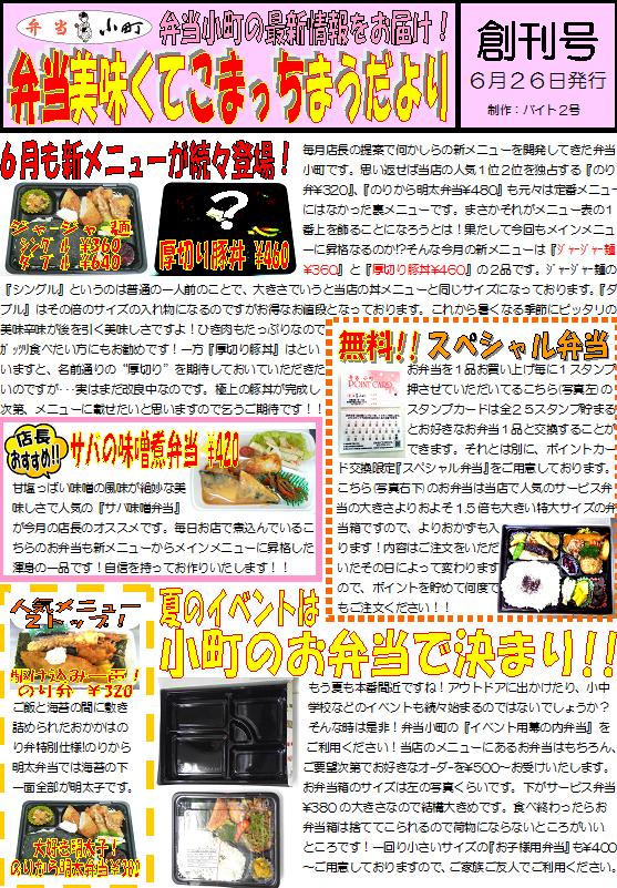 ���������U����