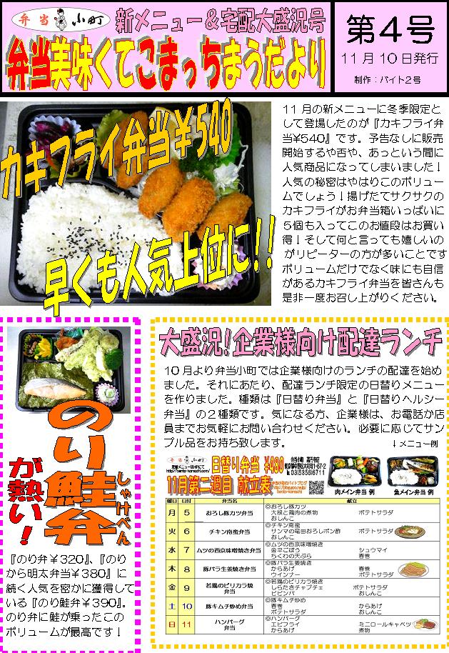 ���������U����