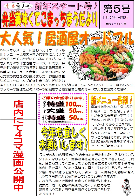 ���������U����