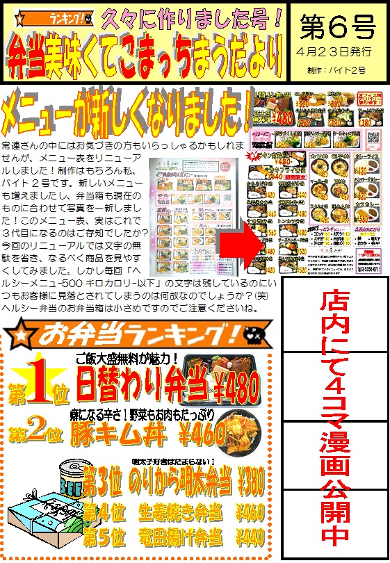 ���������U����