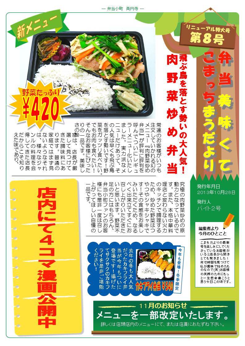 ���������U����