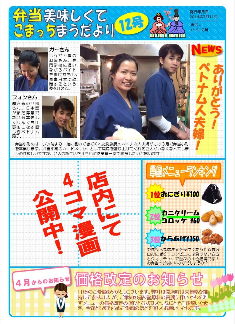 ���������11����