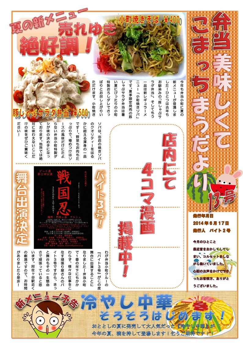 ���������11����